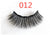 A Pair Of False Eyelashes With Magnets In Fashion